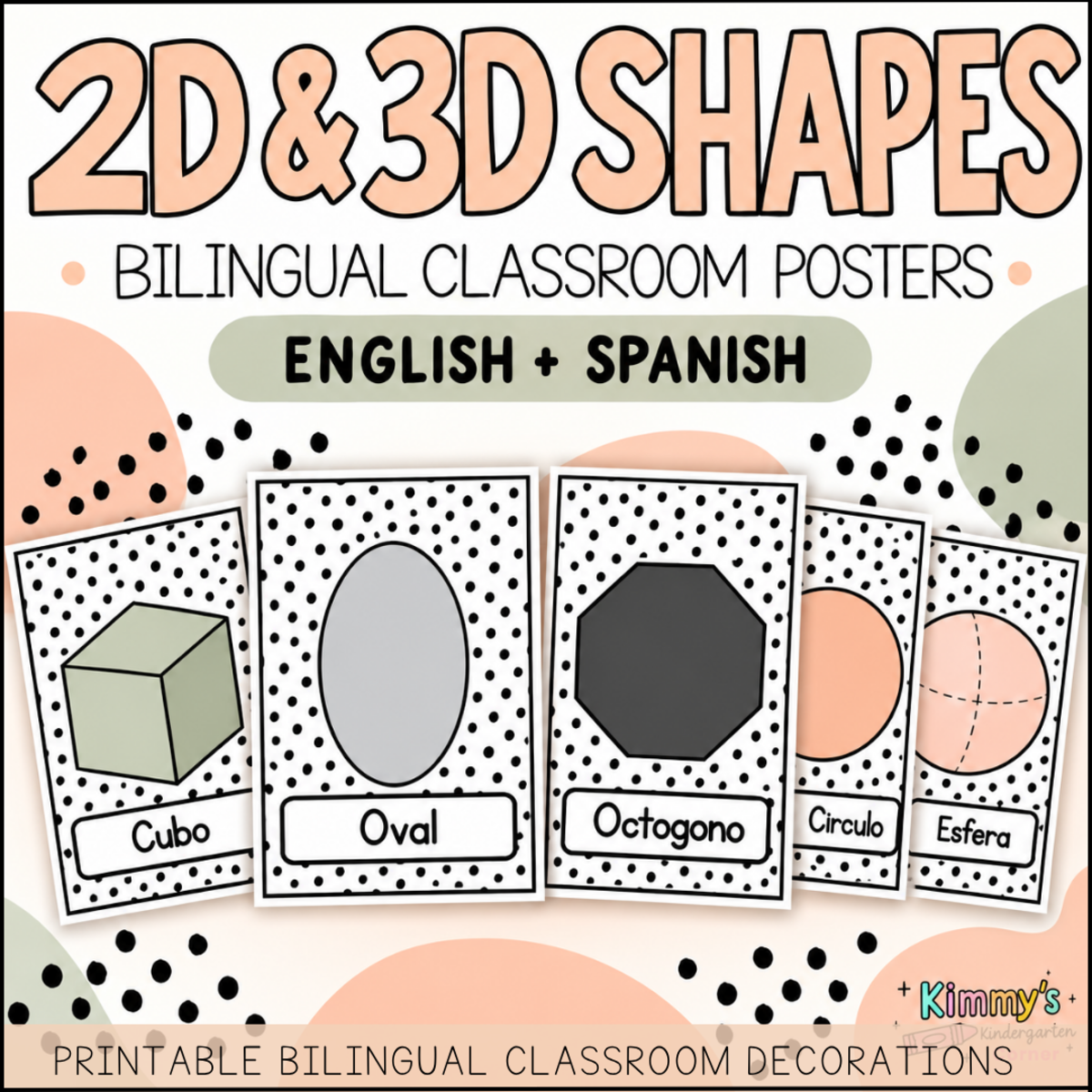 Boho 2D & 3D Shape Posters | Bilingual English Spanish Decor preview