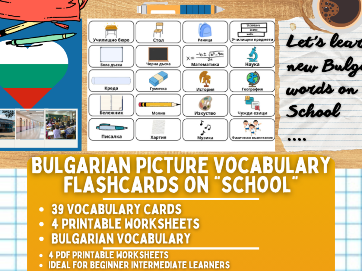An educational teaching resource from Learning with Alan entitled Bulgarian Picture Vocabulary Flashcards - School downloadable at Teach Simple.