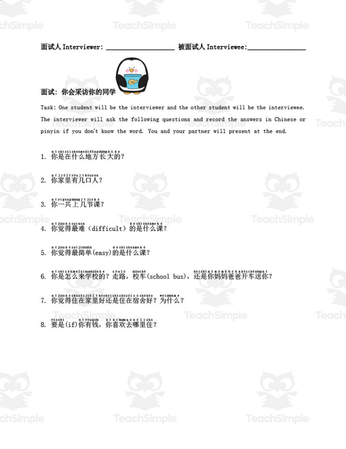 An educational teaching resource from Golden Promise entitled Chinese: Back to School Icebreaker downloadable at Teach Simple.