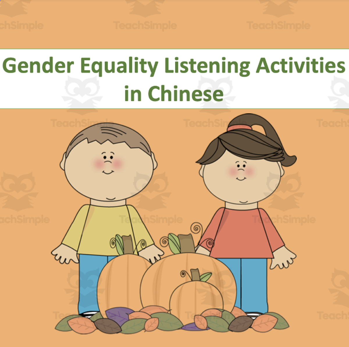 An educational teaching resource from Golden Promise entitled Chinese: Gender Equality Listening Activities downloadable at Teach Simple.