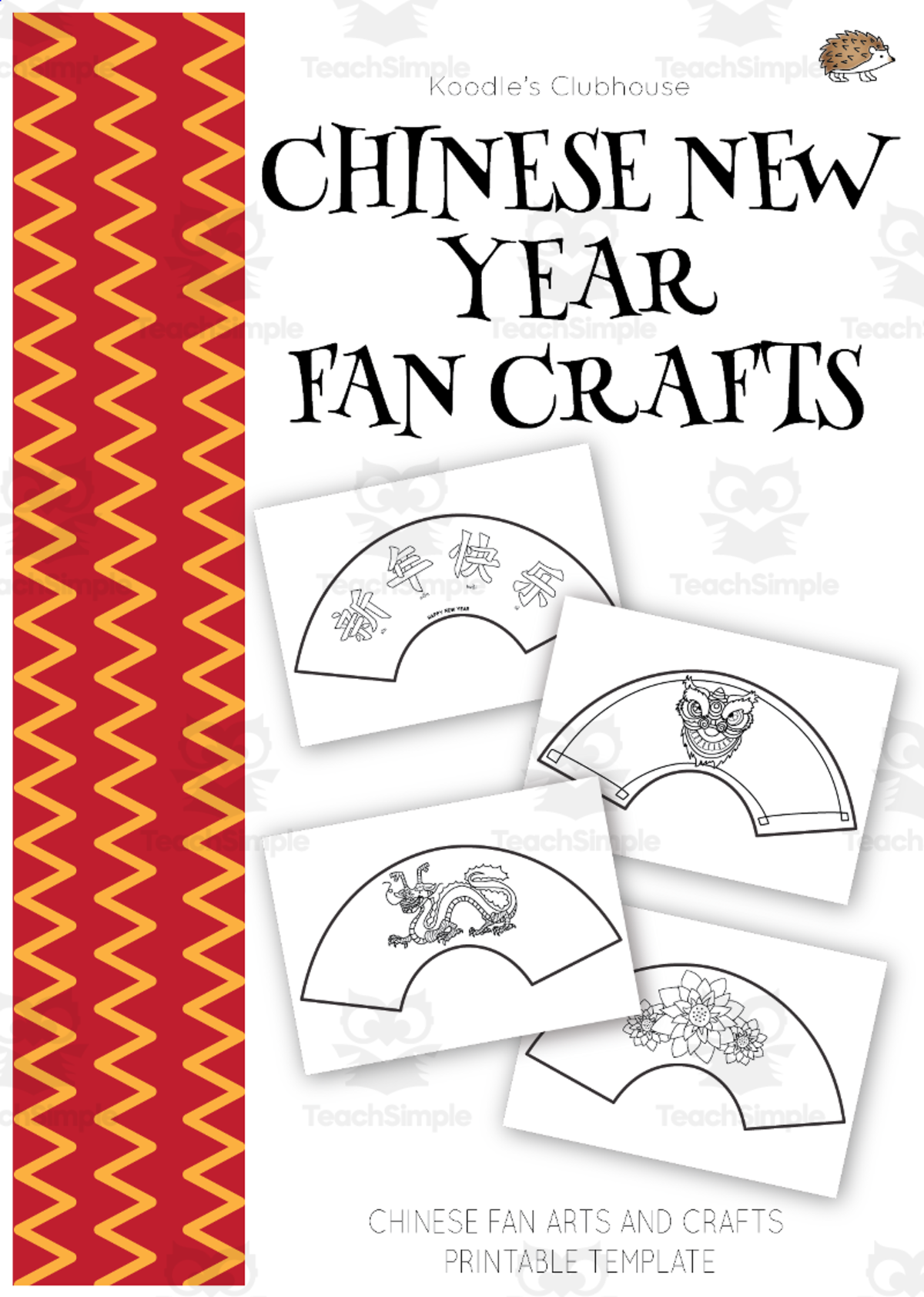 An educational teaching resource from Koodles Clubhouse entitled Chinese New Year Paper Fan Craft – Folding Template downloadable at Teach Simple.
