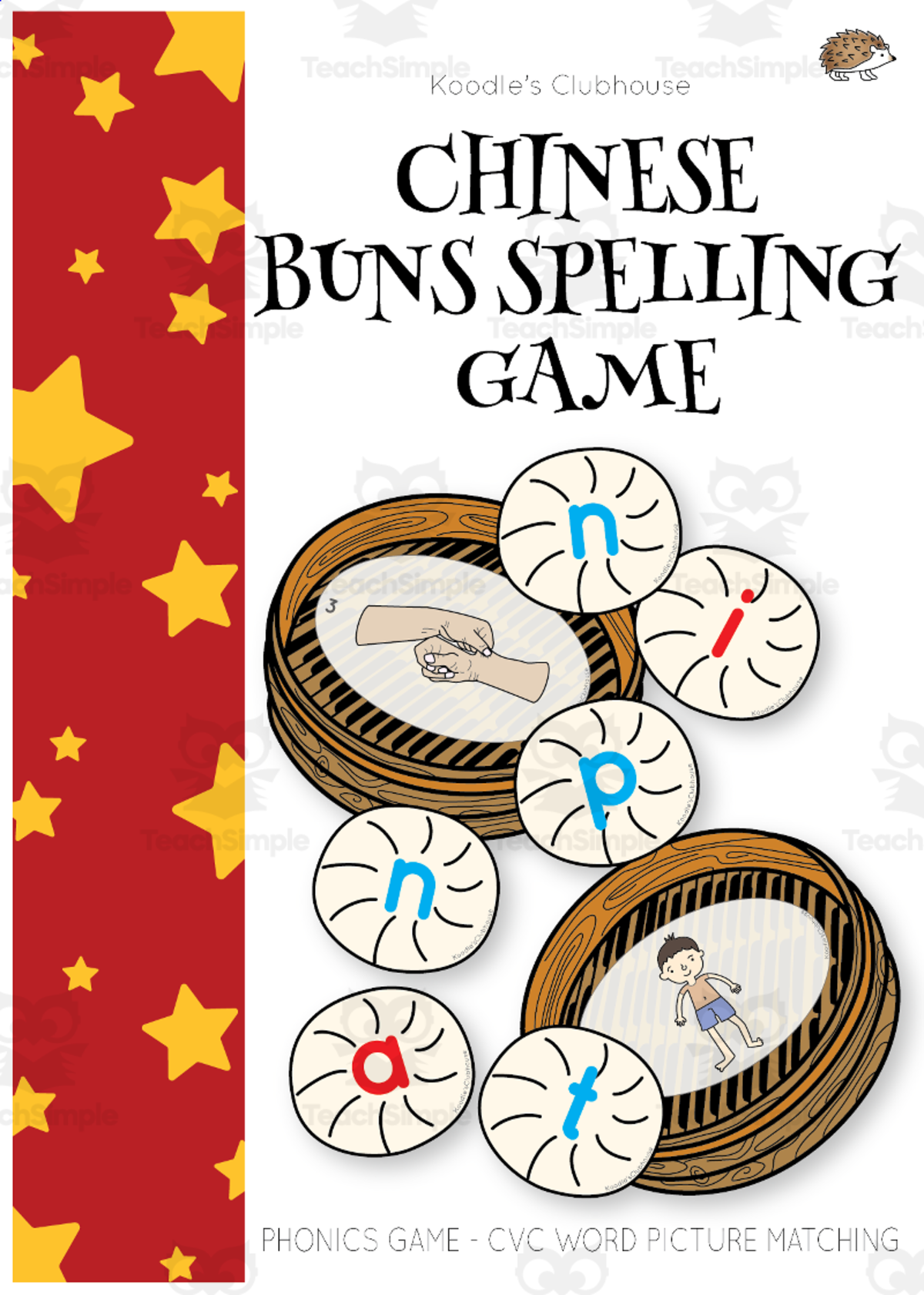 An educational teaching resource from Koodles Clubhouse entitled Chinese New Year Phonics Spelling Game downloadable at Teach Simple.