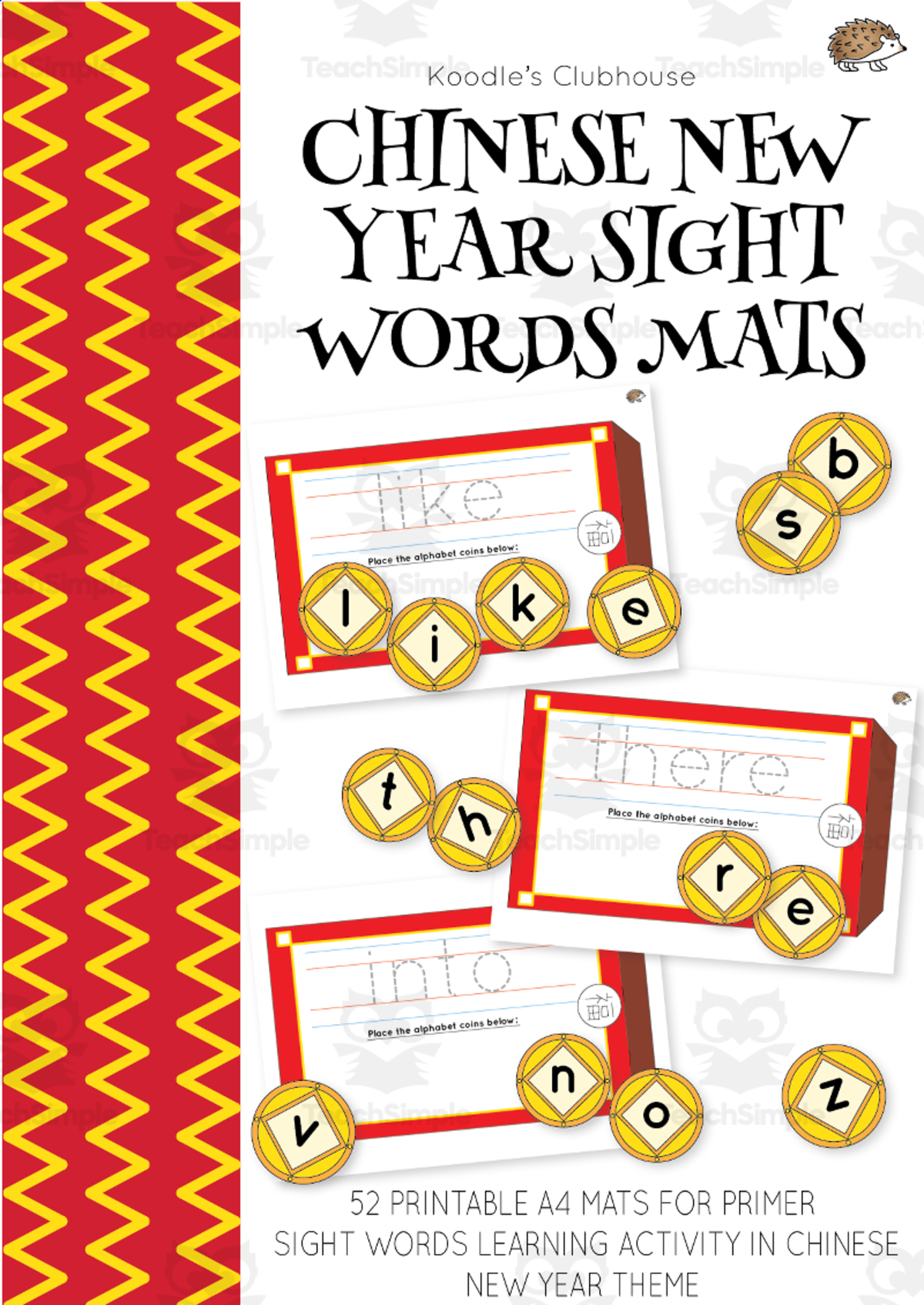 An educational teaching resource from Koodles Clubhouse entitled Chinese New Year Sight Words Mats downloadable at Teach Simple.