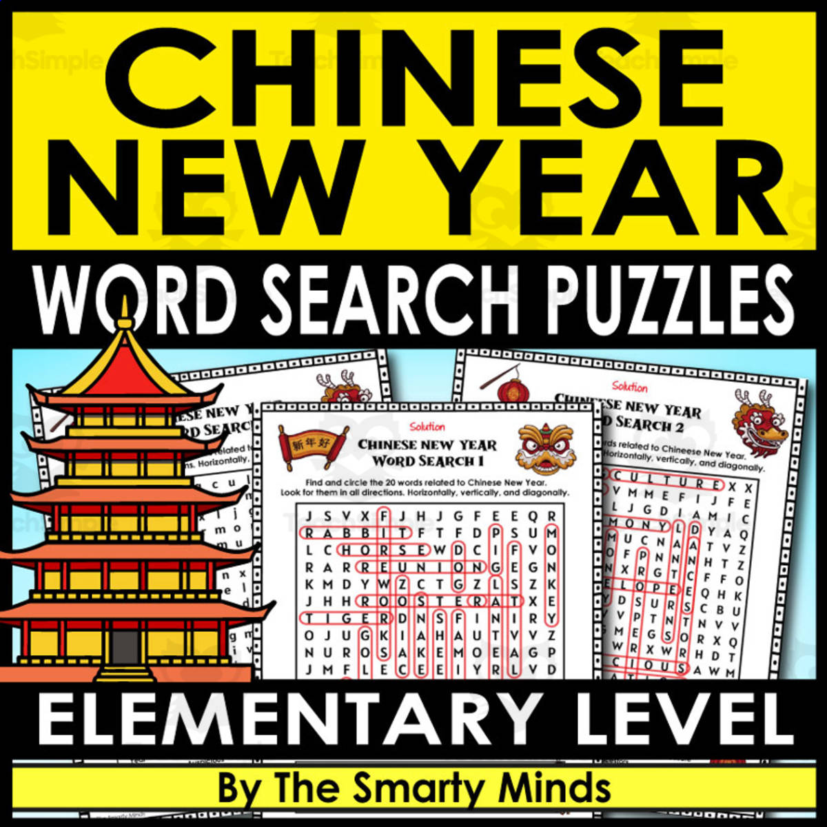 An educational teaching resource from Ponder Palette Plazza entitled Chinese New Year Wordsearch Puzzles + Answers downloadable at Teach Simple.