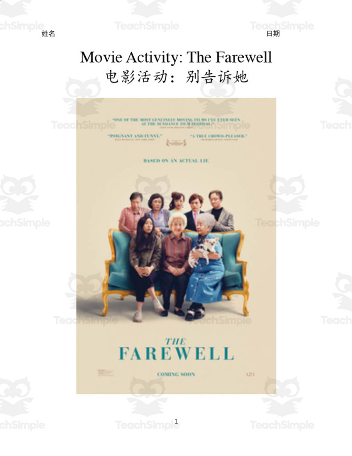 An educational teaching resource from Golden Promise entitled Chinese: The Farewell Movie Companion downloadable at Teach Simple.