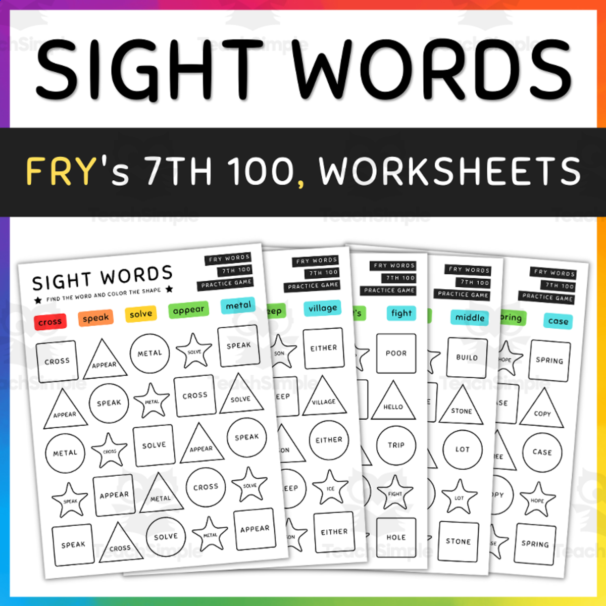 An educational teaching resource from TeacherYouWant entitled Color by Sight Word Game, High Frequency FRY Words, 7th 100 - SET 8 downloadable at Teach Simple.