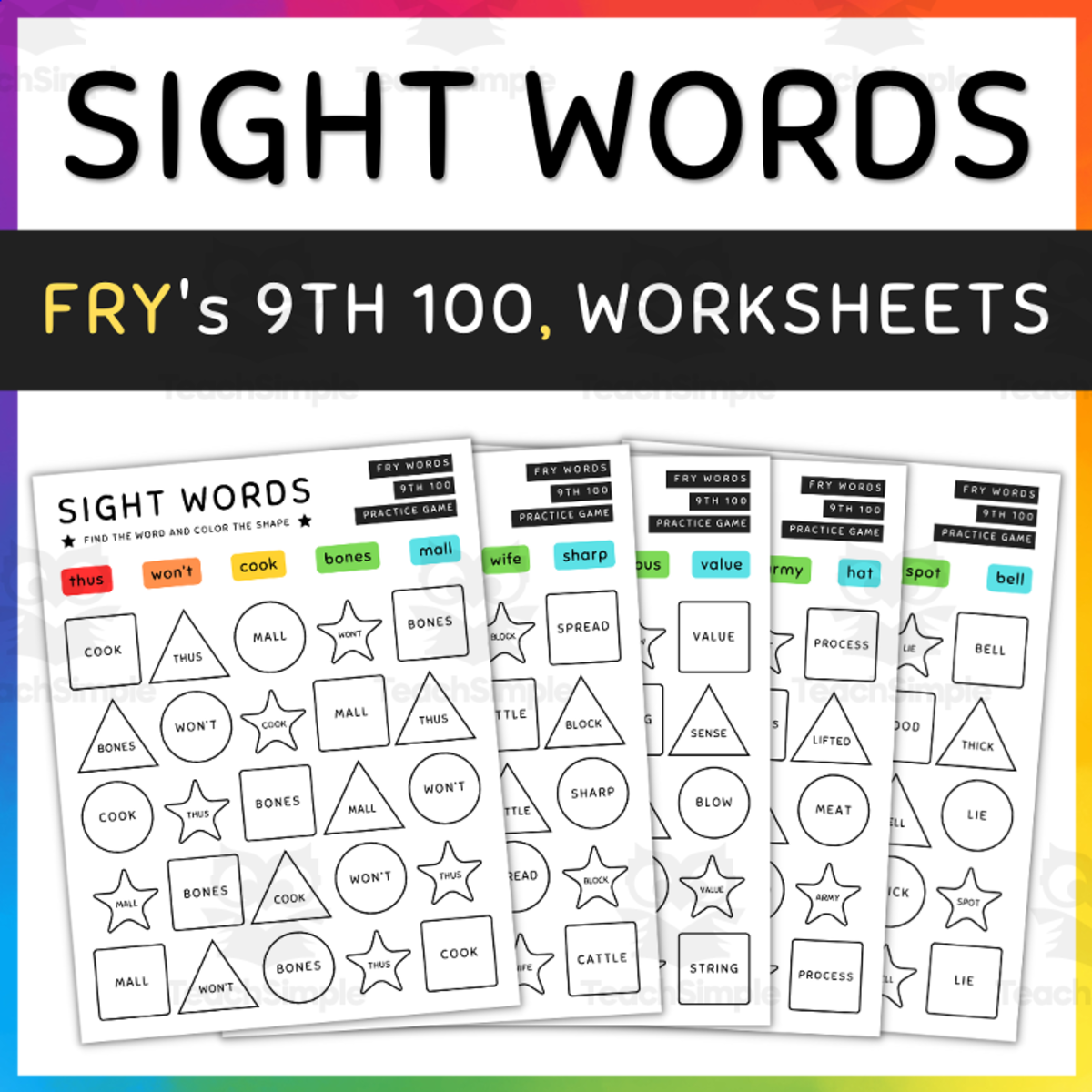 An educational teaching resource from TeacherYouWant entitled Color by Sight Word Game, High Frequency FRY Words, 9th 100 - SET 8 downloadable at Teach Simple.