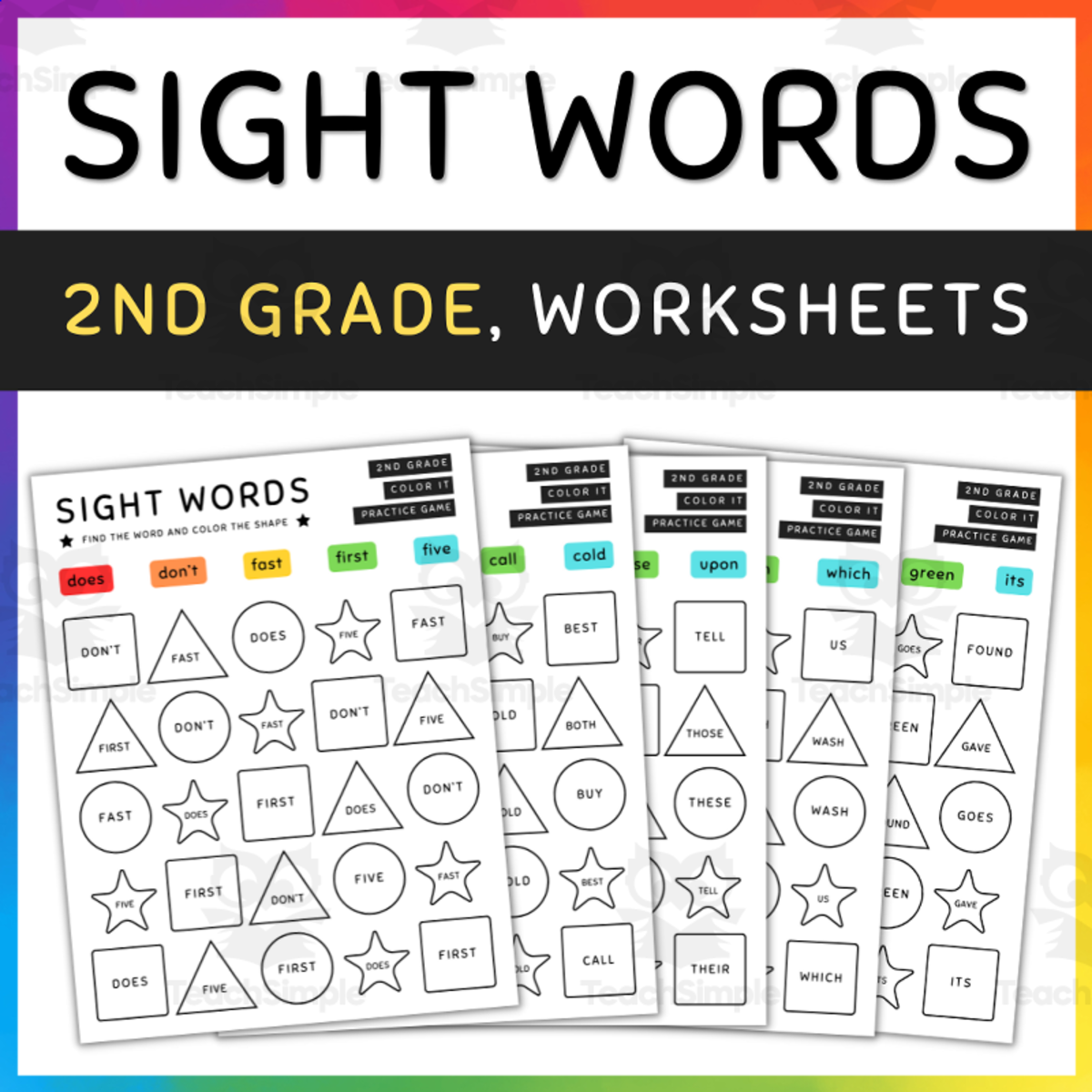 An educational teaching resource from TeacherYouWant entitled Color by Sight Word Practice Game, 2nd Grade - SET 8 downloadable at Teach Simple.