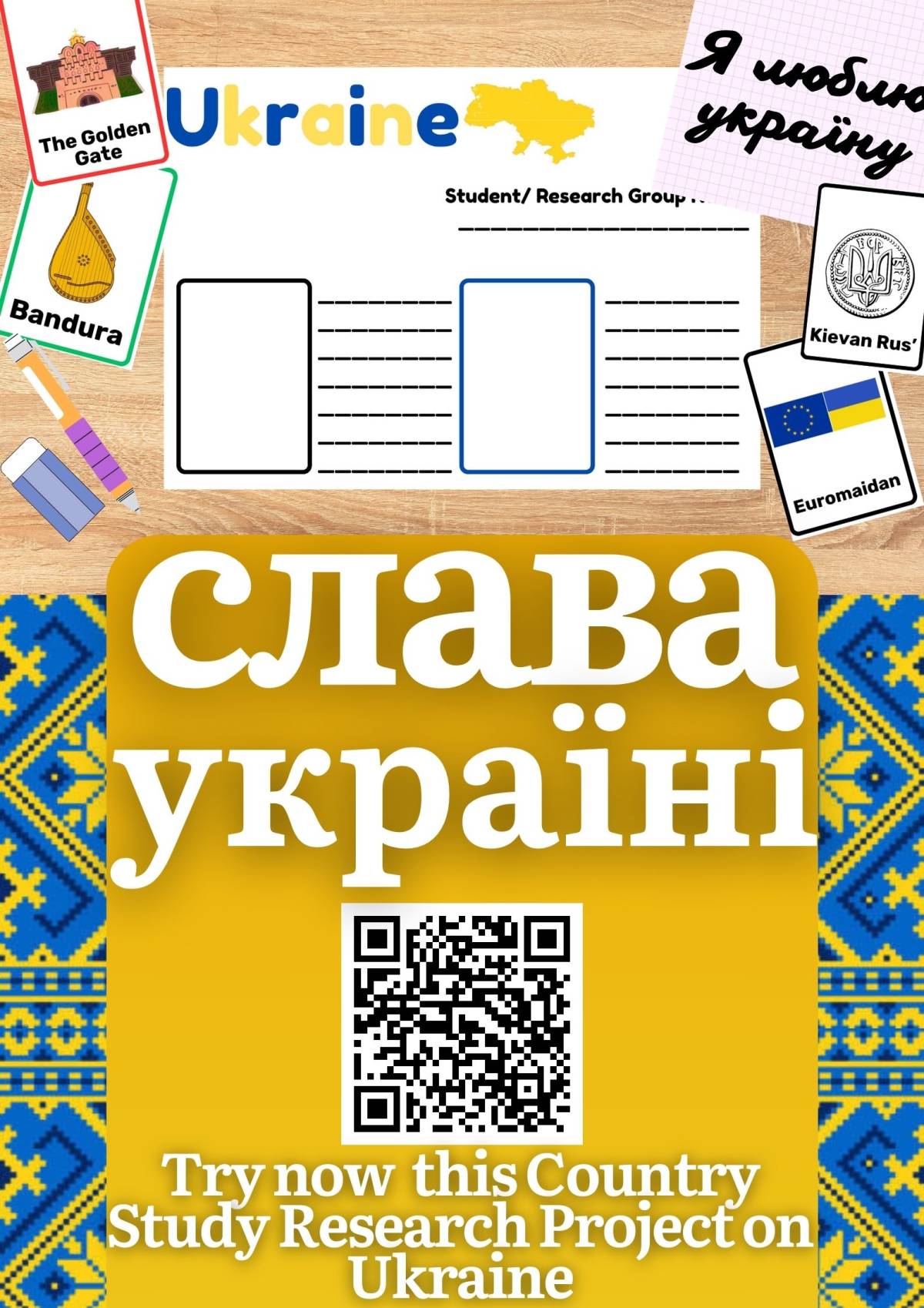 An educational teaching resource from Learning with Alan entitled Country Study on Ukraine - Project - Worksheet + Cards - Easter Europe downloadable at Teach Simple.