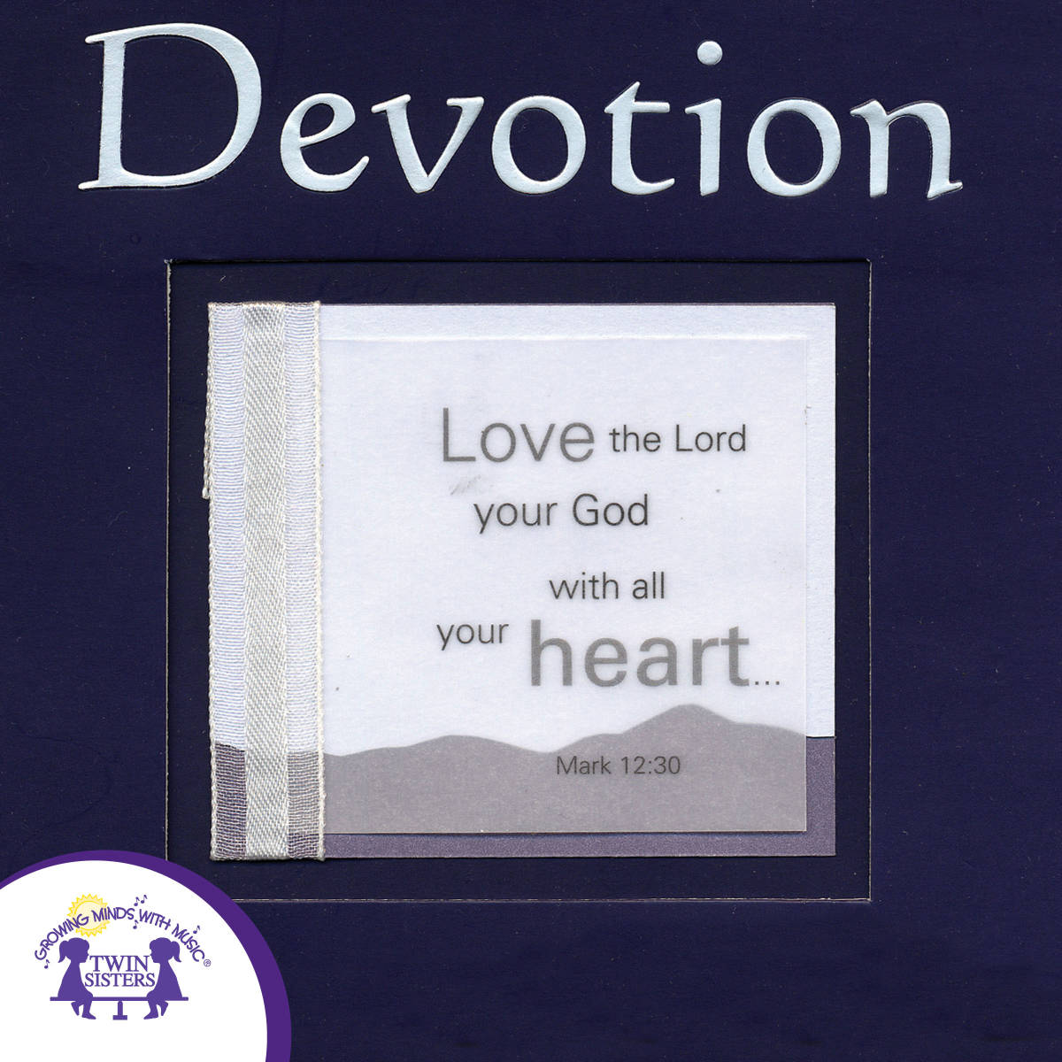 An educational teaching resource from Twin Sisters Digital Media entitled Devotion Songs downloadable at Teach Simple.