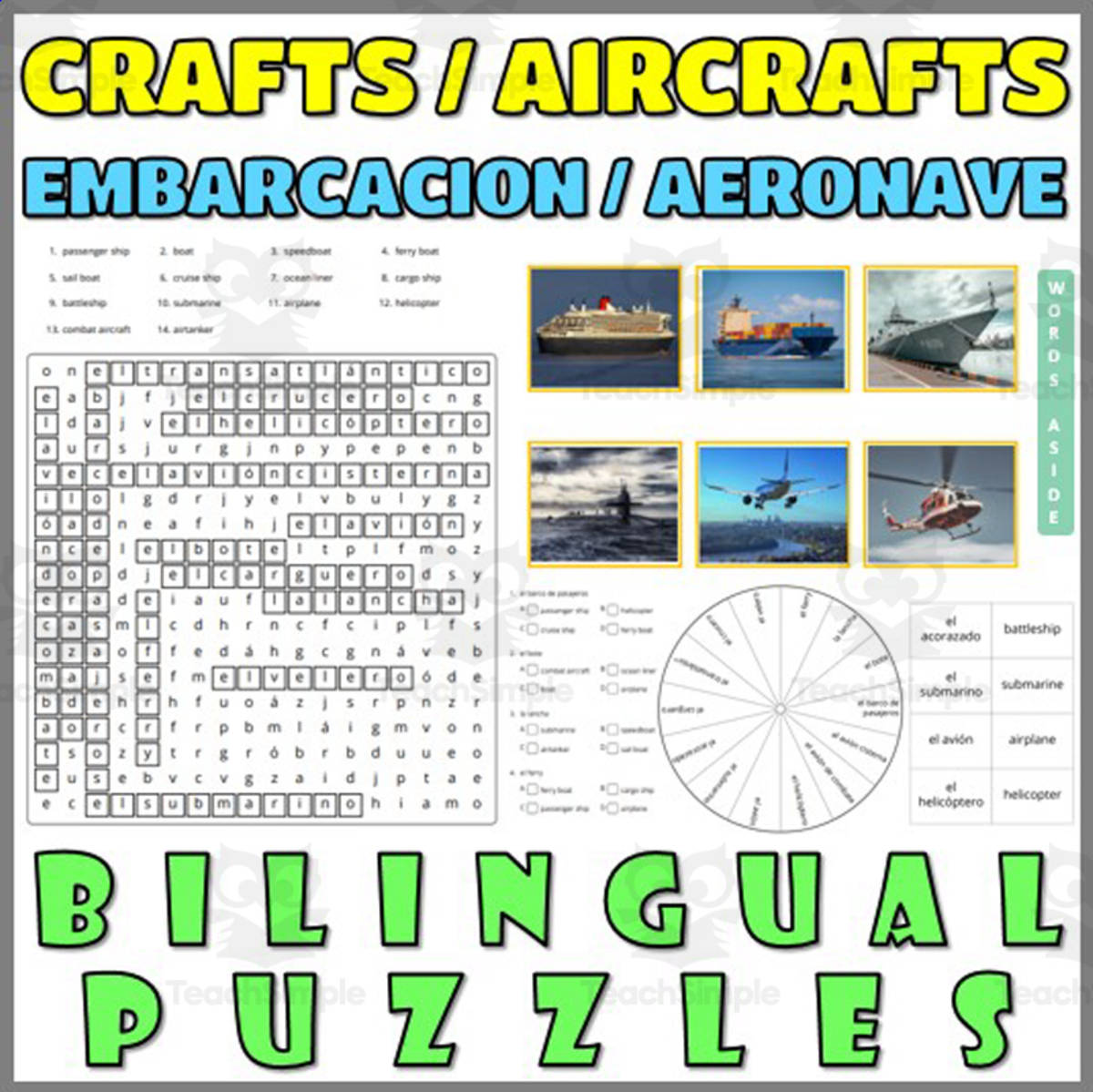 An educational teaching resource from WORDS ASIDE entitled English Spanish Vocabulary Flash Cards Worksheets Puzzles CRAFTS downloadable at Teach Simple.