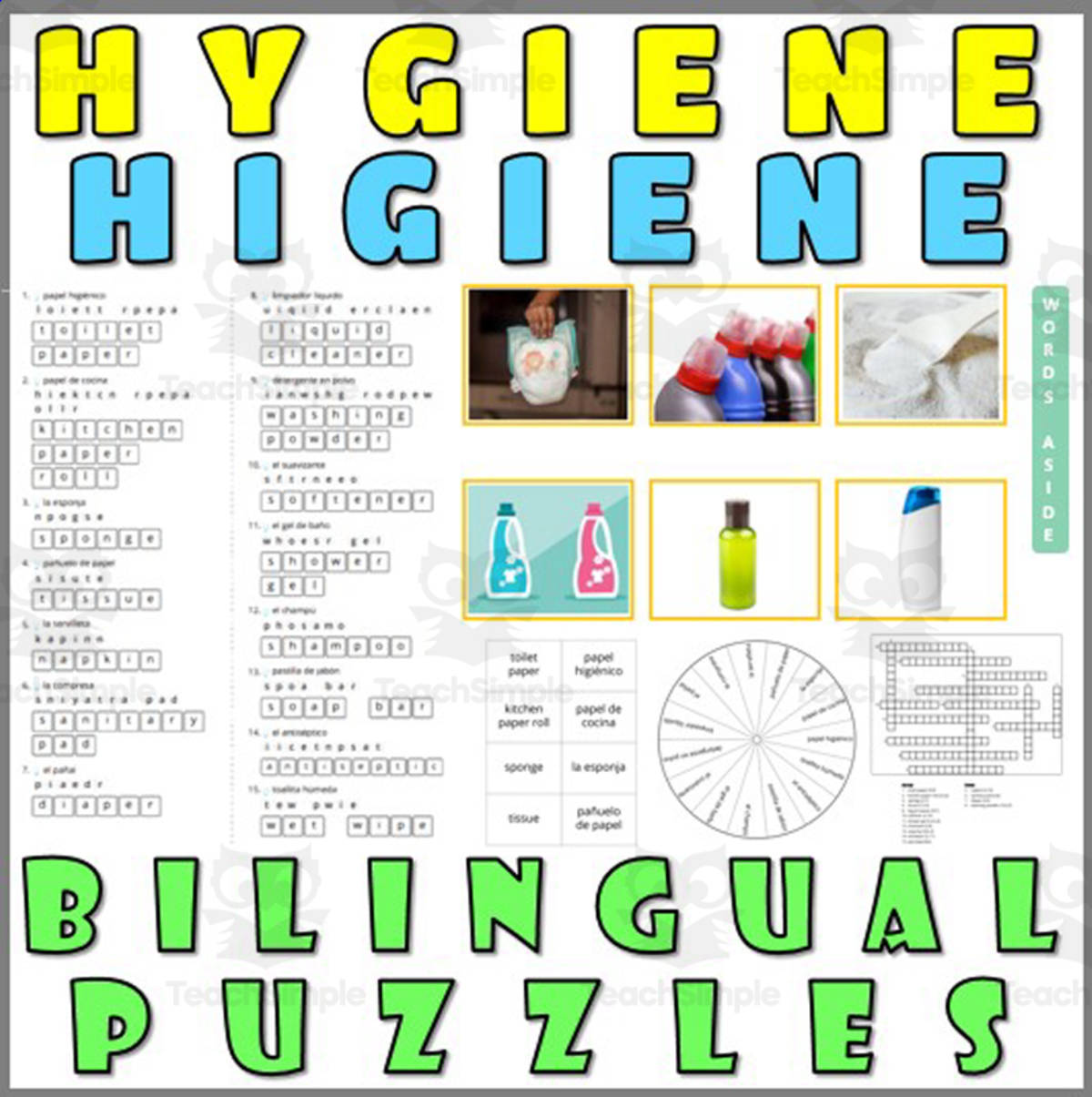 An educational teaching resource from WORDS ASIDE entitled English Spanish Vocabulary Flash Cards Worksheets Puzzles HYGIENE downloadable at Teach Simple.