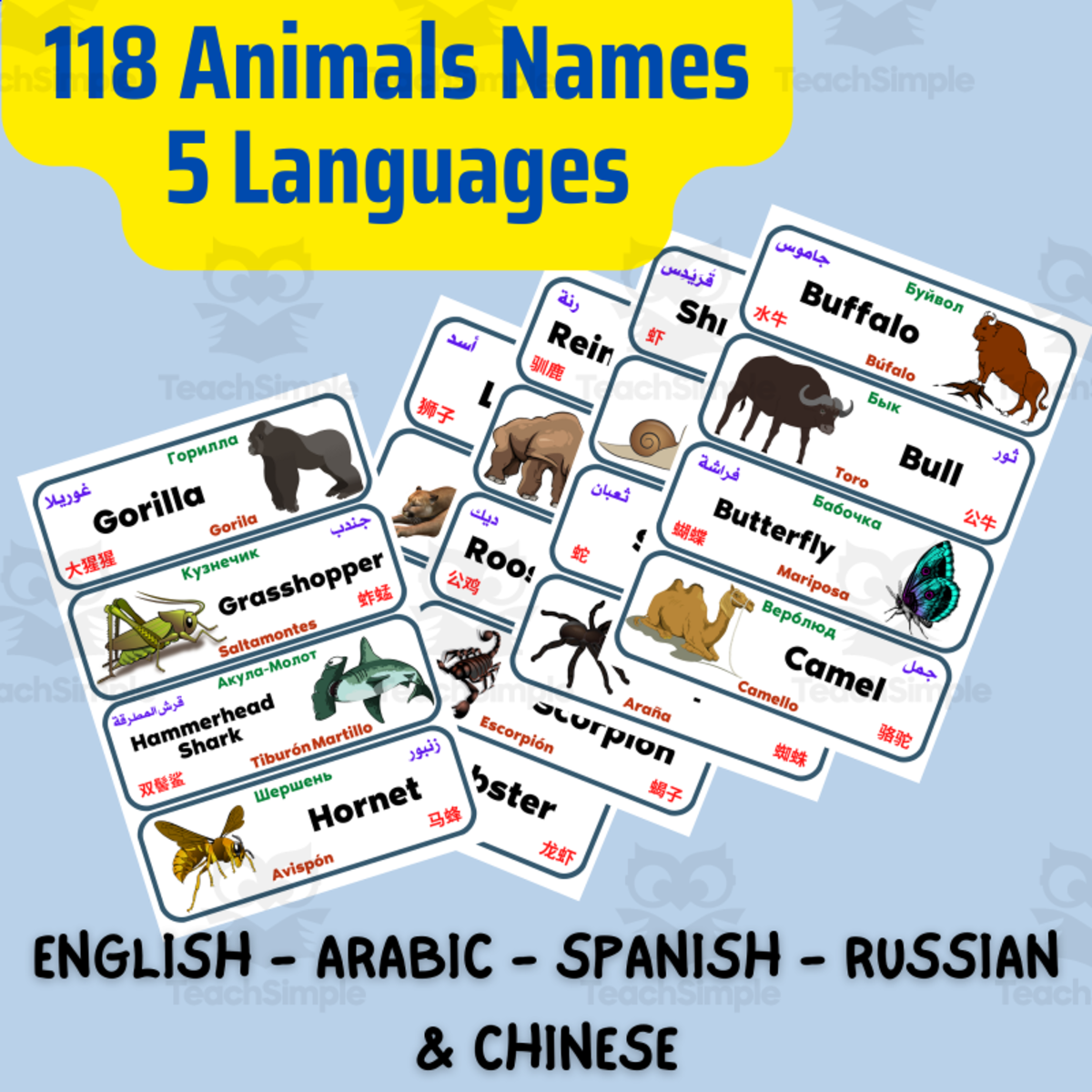 An educational teaching resource from Homeschoolingprints entitled ESL Animals Flash Card Multilingual English Chinese Arabic Russian downloadable at Teach Simple.
