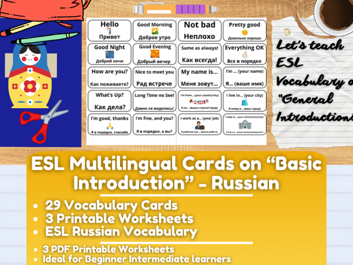 An educational teaching resource from Learning with Alan entitled ESL Multilingual Vocabulary Flashcards on "Introductions" - Russian downloadable at Teach Simple.