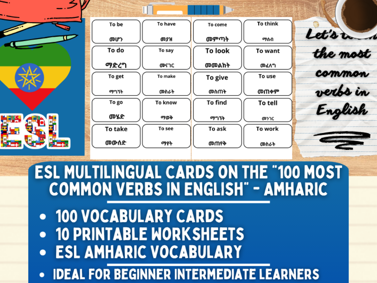 An educational teaching resource from Learning with Alan entitled ESL Vocabulary Flashcards - 100 most common verbs - Amharic downloadable at Teach Simple.