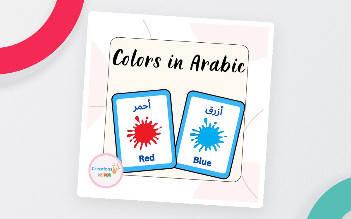 An educational teaching resource from Nena Creations entitled Free Colour Flashcards in Arabic. downloadable at Teach Simple.