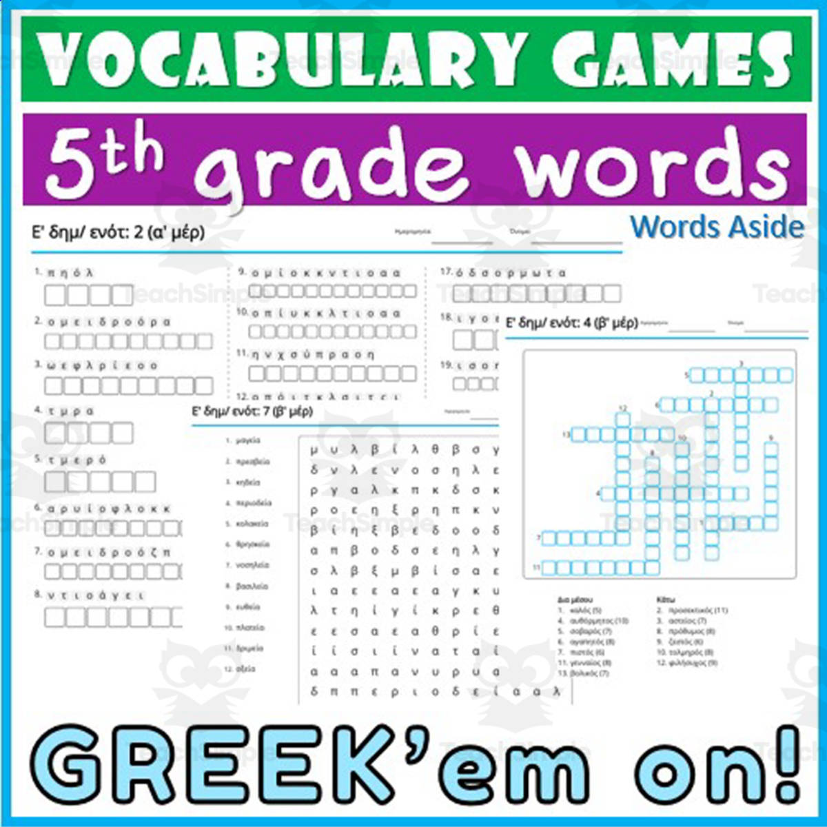 An educational teaching resource from WORDS ASIDE entitled Greek 5th Grade Vocabulary downloadable at Teach Simple.