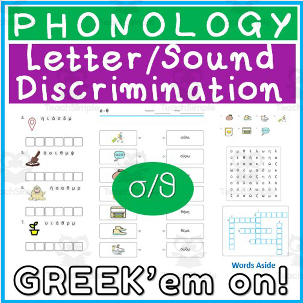 An educational teaching resource from WORDS ASIDE entitled Greek Language Consonant Letter Sound Discrimination 40 downloadable at Teach Simple.