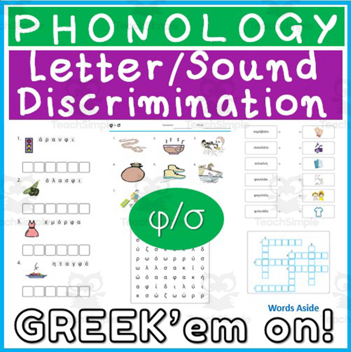 An educational teaching resource from WORDS ASIDE entitled Greek Language Consonant Letter Sound Discrimination 46 downloadable at Teach Simple.