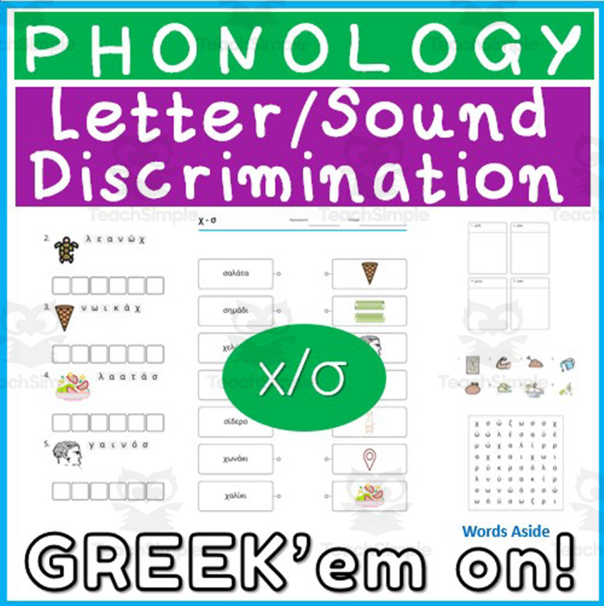 An educational teaching resource from WORDS ASIDE entitled Greek Language Consonant Letter Sound Discrimination 48 downloadable at Teach Simple.