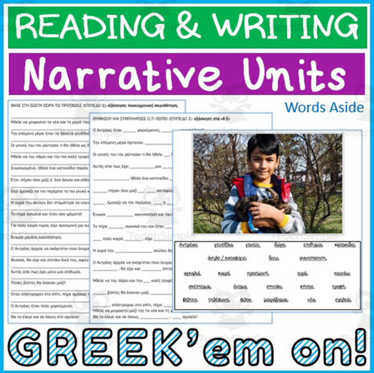An educational teaching resource from WORDS ASIDE entitled Greek Language Learning Writing Paragraph Story Leveled Passage 16 downloadable at Teach Simple.