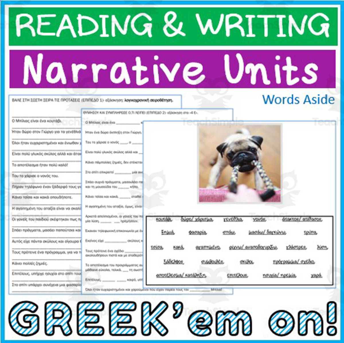 An educational teaching resource from WORDS ASIDE entitled Greek Language Learning Writing Paragraph Story Leveled Passage 4 downloadable at Teach Simple.