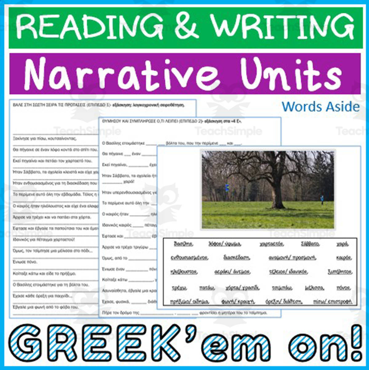 An educational teaching resource from WORDS ASIDE entitled Greek Language Learning Writing Paragraph Story Leveled Passage 6 downloadable at Teach Simple.