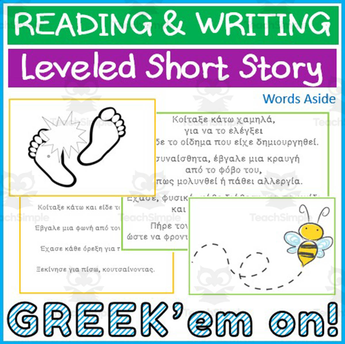An educational teaching resource from WORDS ASIDE entitled Greek Language Short Stories Reading Writing Books 6 downloadable at Teach Simple.