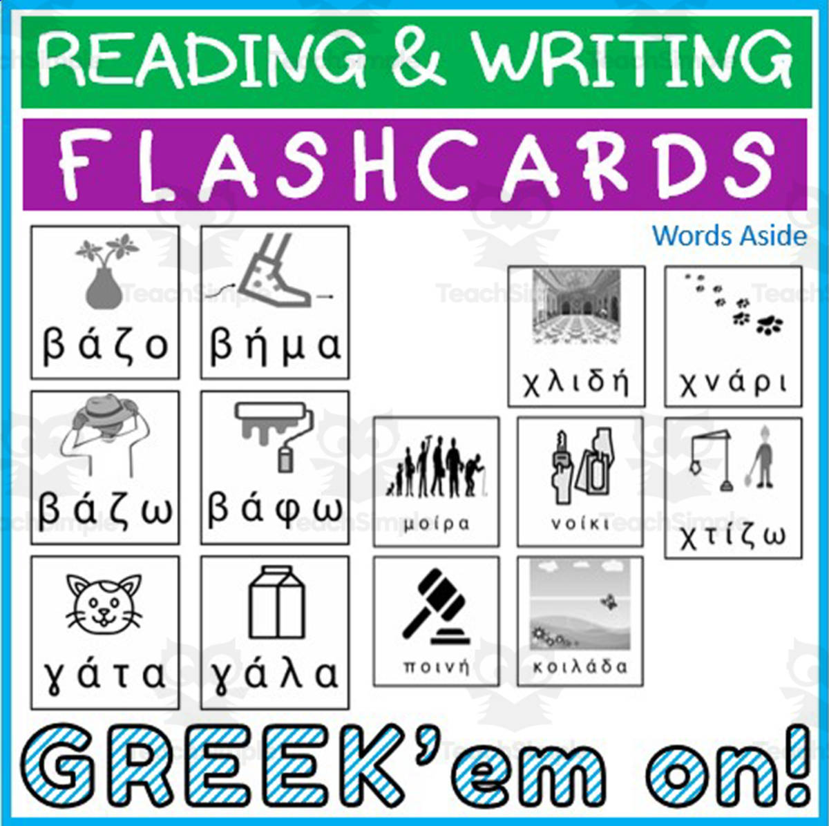 An educational teaching resource from WORDS ASIDE entitled Greek Language Word Spelling Flashcards downloadable at Teach Simple.