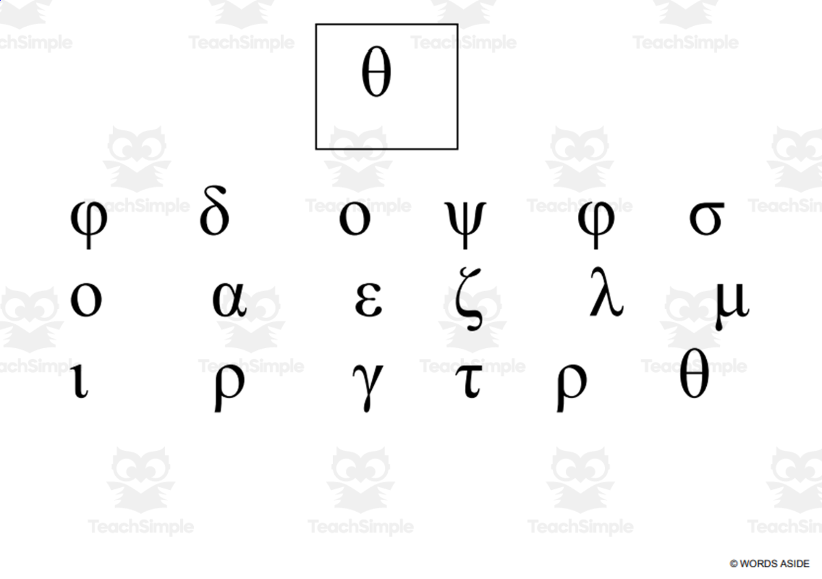 An educational teaching resource from WORDS ASIDE entitled GREEK PHONOLOGY | SOUNDS AND ALPHABET LETTERS downloadable at Teach Simple.