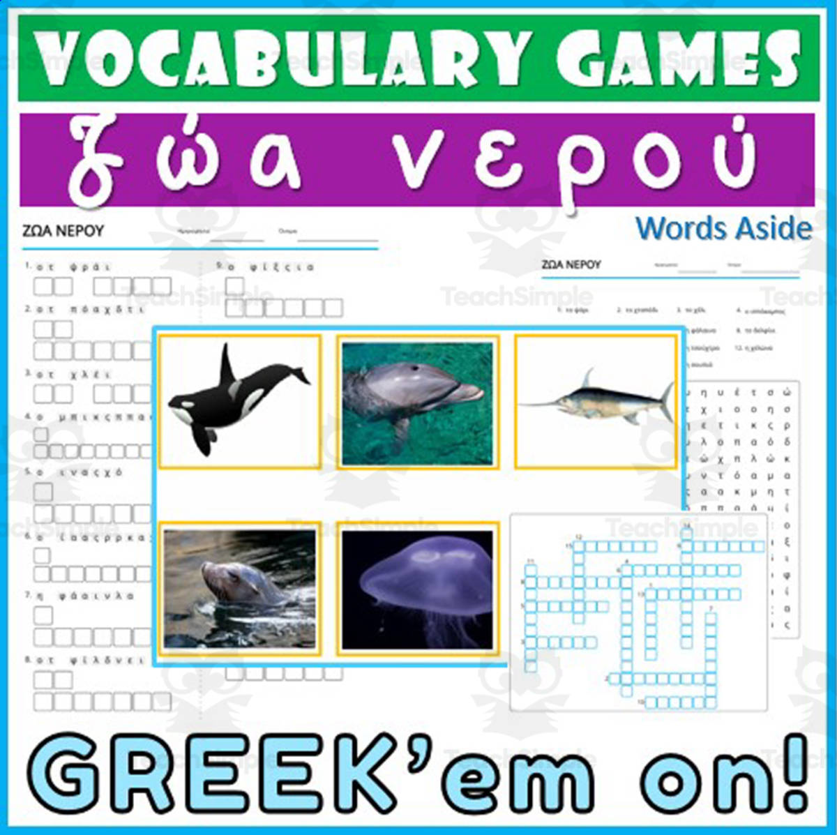 An educational teaching resource from WORDS ASIDE entitled Greek Word Games Crossword Wordsearch Anagram 15 downloadable at Teach Simple.