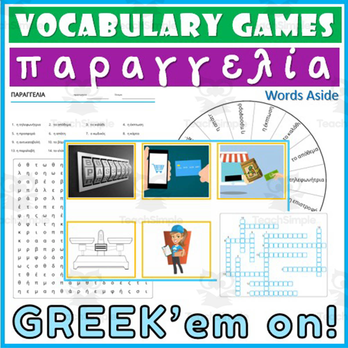 An educational teaching resource from WORDS ASIDE entitled Greek Word Games Crossword Wordsearch Anagram 17 downloadable at Teach Simple.