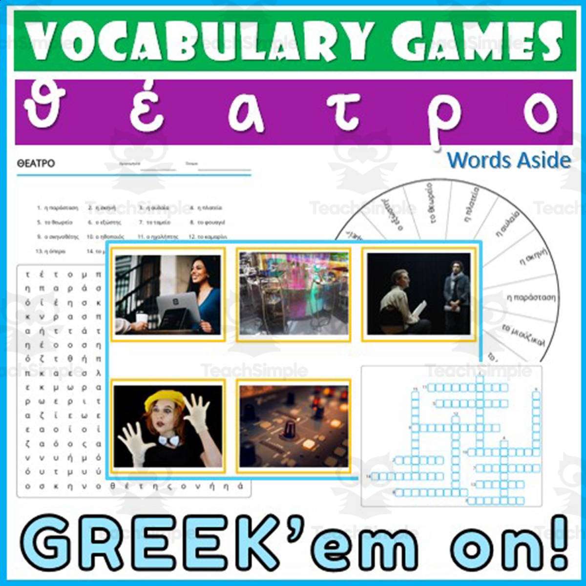 An educational teaching resource from WORDS ASIDE entitled Greek Word Games Crossword Wordsearch Anagram 21 downloadable at Teach Simple.