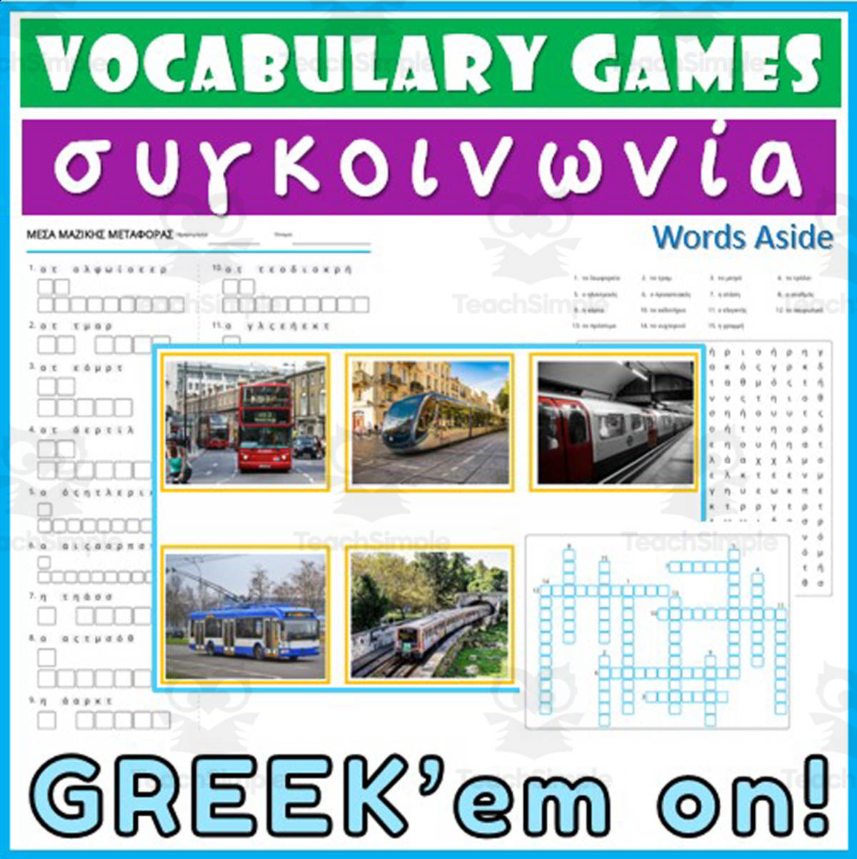 An educational teaching resource from WORDS ASIDE entitled Greek Word Games Crossword Wordsearch Anagram 38 downloadable at Teach Simple.