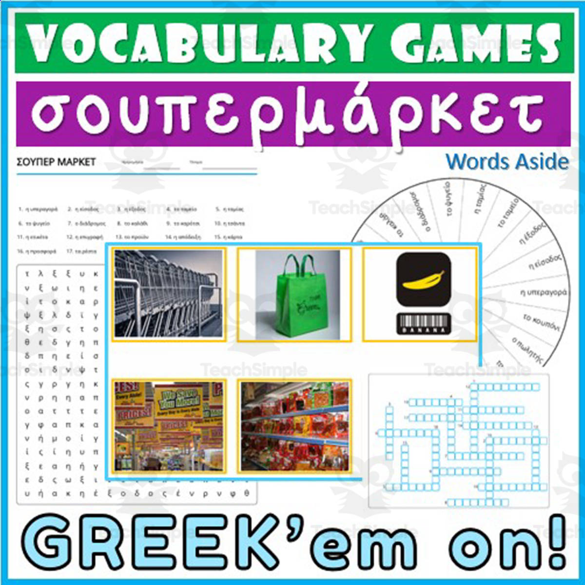 An educational teaching resource from WORDS ASIDE entitled Greek Word Games Crossword Wordsearch Anagram 51 downloadable at Teach Simple.