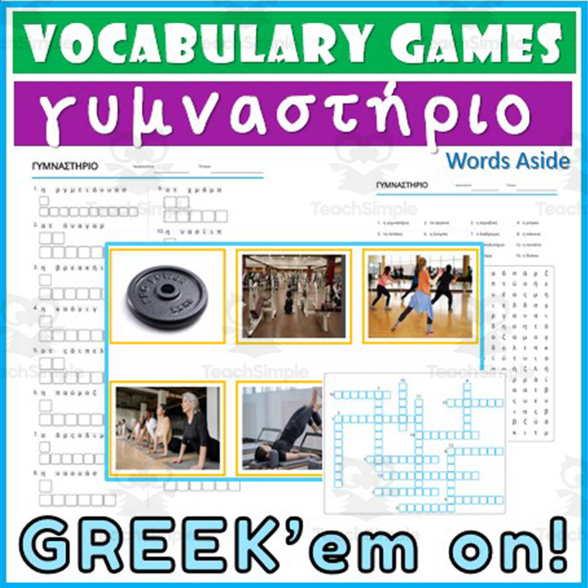 An educational teaching resource from WORDS ASIDE entitled Greek Word Games Crossword Wordsearch Anagram 8 downloadable at Teach Simple.