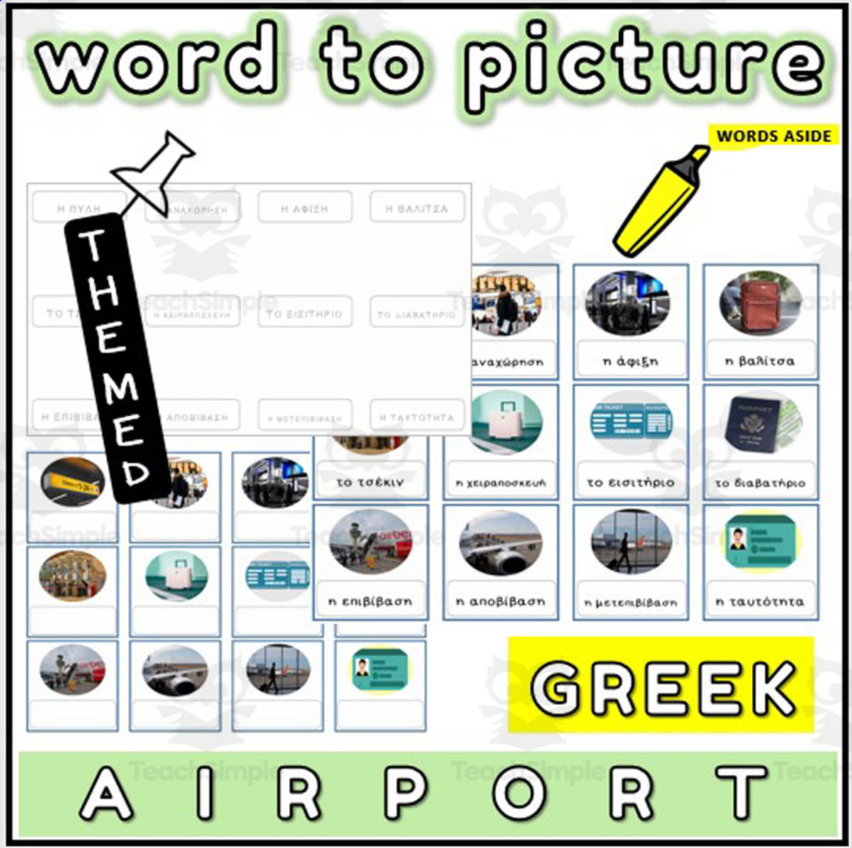An educational teaching resource from WORDS ASIDE entitled Greek Word to Picture Activities Flashcards 2 downloadable at Teach Simple.