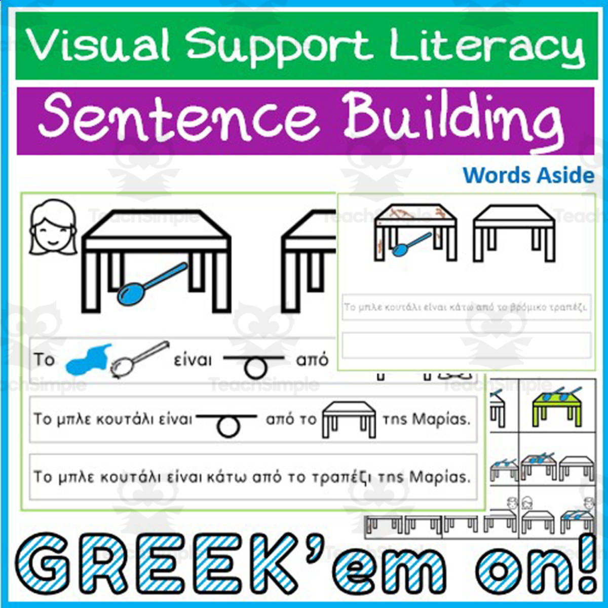 An educational teaching resource from WORDS ASIDE entitled Greek Writing Reading Simple Sentence SpEd Autism Station Center downloadable at Teach Simple.