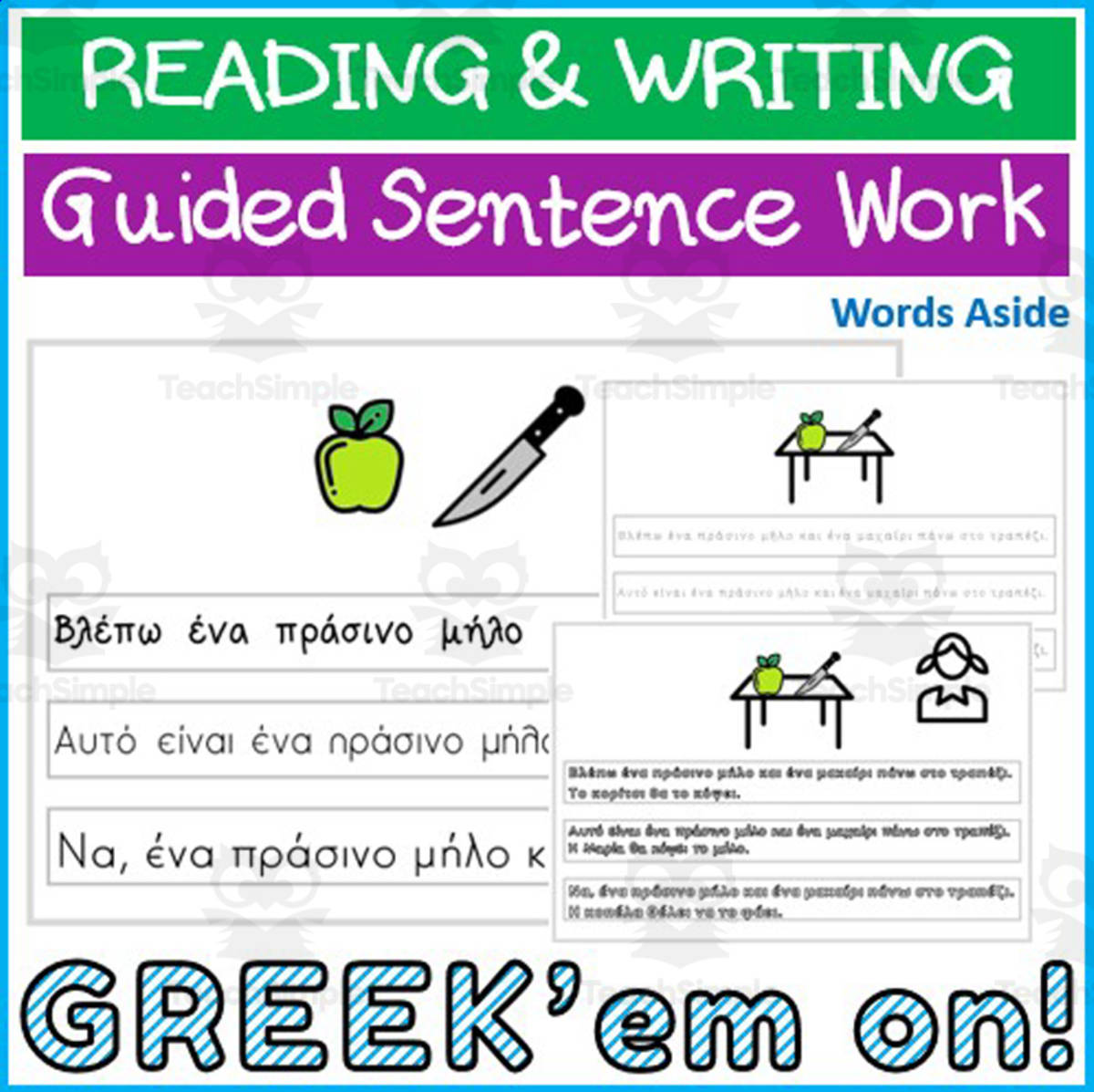 An educational teaching resource from WORDS ASIDE entitled Greek Writing Reading Simple Sentence Task Card SpEd Station Center 2 downloadable at Teach Simple.