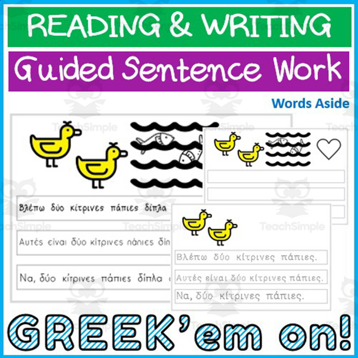 An educational teaching resource from WORDS ASIDE entitled Greek Writing Reading Simple Sentence Task Card SpEd Station Center 3 downloadable at Teach Simple.