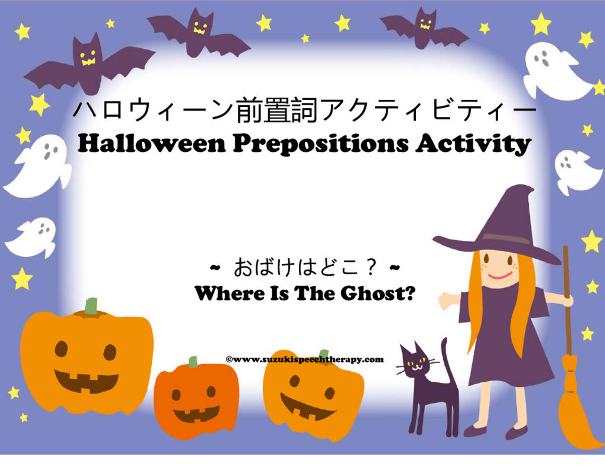 An educational teaching resource from Suzuki Speech Therapy entitled Halloween Prepositions Activity (Japanese) downloadable at Teach Simple.