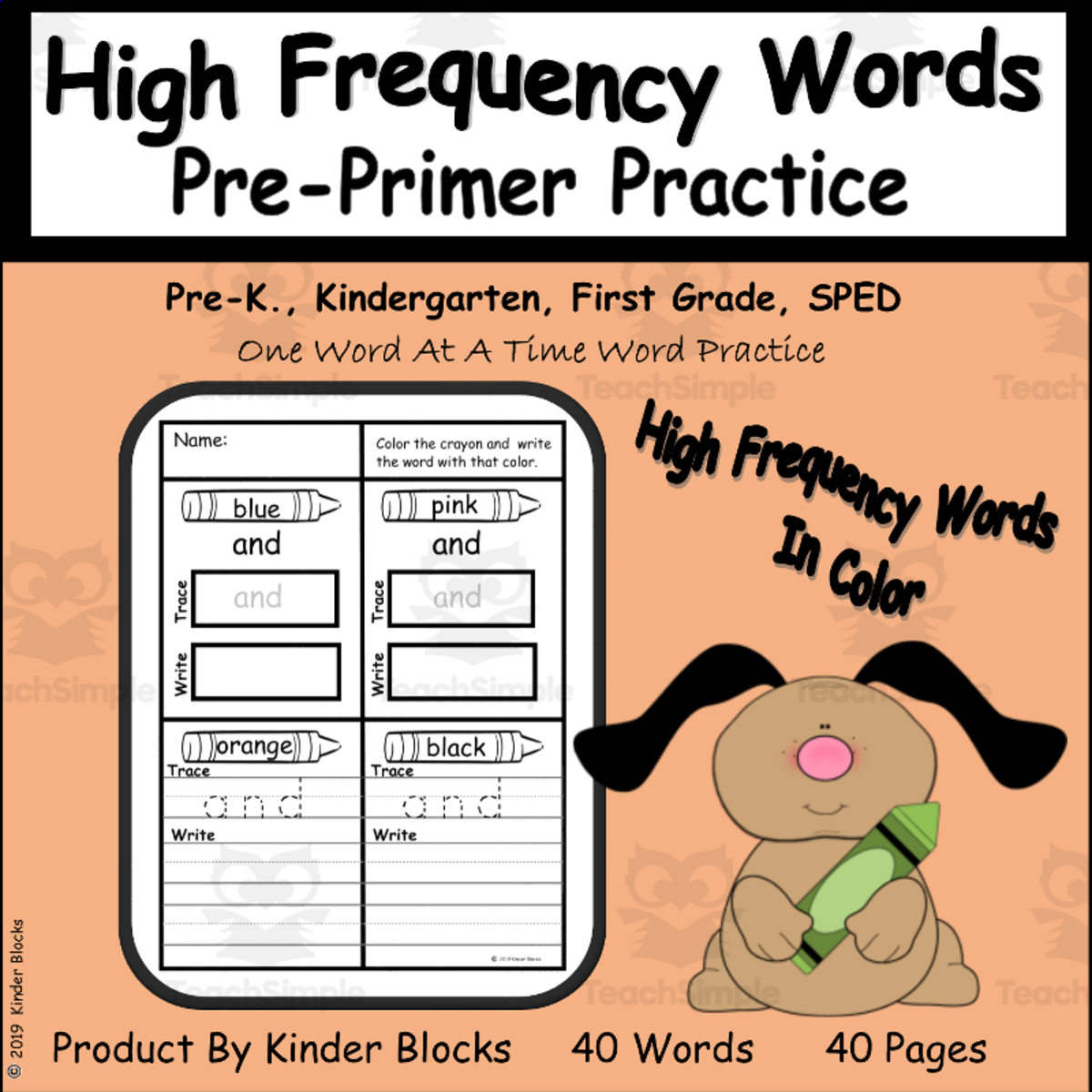 An educational teaching resource from Kinder Blocks entitled High Frequency Words In Color Pre Primer Word Practice downloadable at Teach Simple.