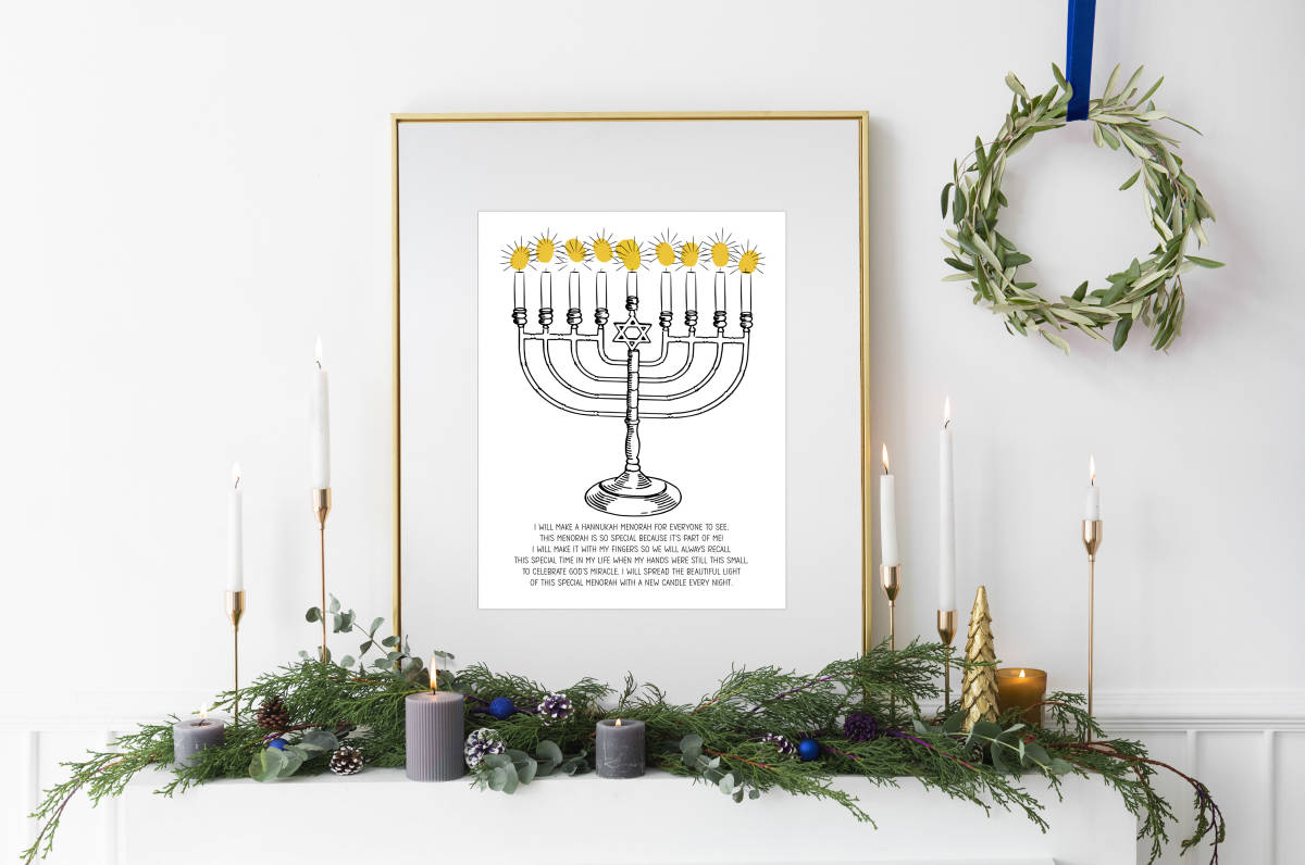 An educational teaching resource from Forever June Digital Design entitled Jewish Menorah Craft & Poem, Hanukah Candle Lighting Activity, downloadable at Teach Simple.