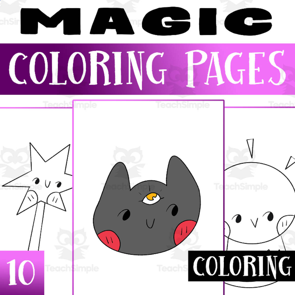 An educational teaching resource from Lapiiin Art Activities entitled Magic Coloring Pages Worksheet Activity For Morning Work downloadable at Teach Simple.