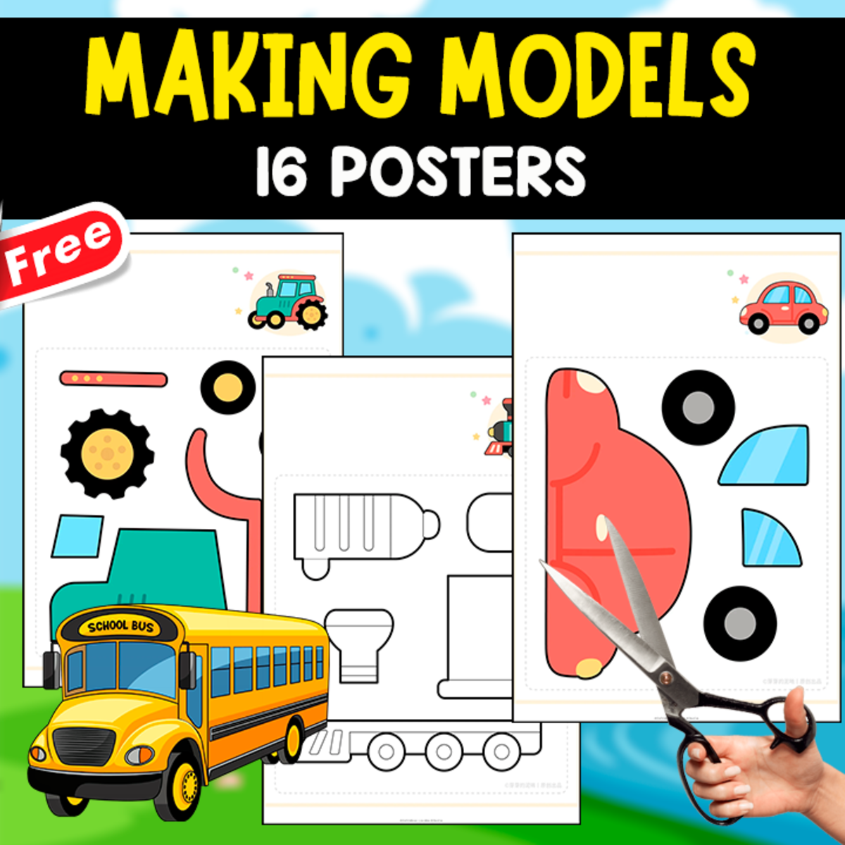 An educational teaching resource from EDITORIAL LAURA EDUCA entitled MAKING MODELS | TRANSPORTATION FOR KIDS | CRAFT downloadable at Teach Simple.