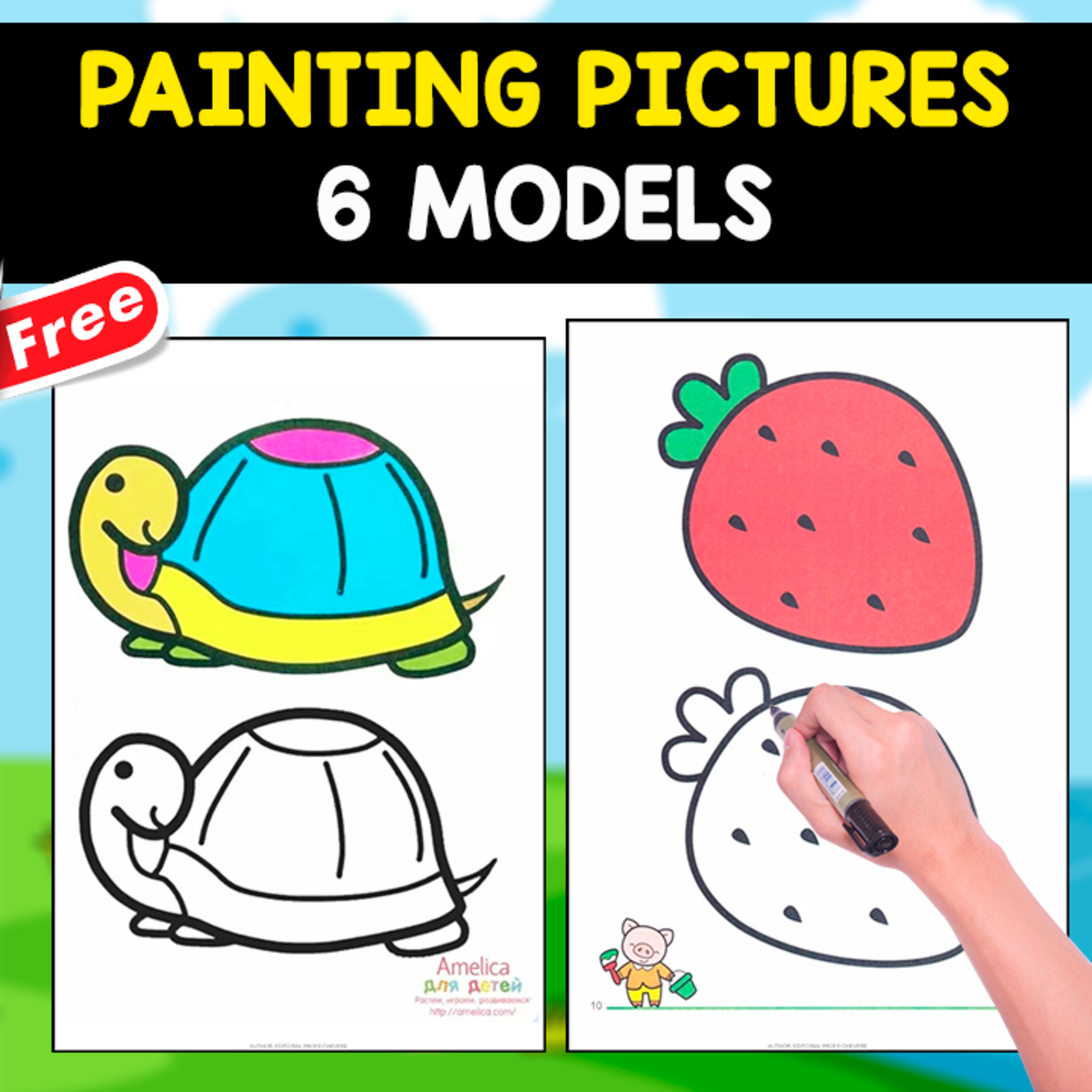 An educational teaching resource from EDITORIAL LAURA EDUCA entitled PAINTING PICTURES AS THE MODEL | 6 FRE WORKSHEETS downloadable at Teach Simple.