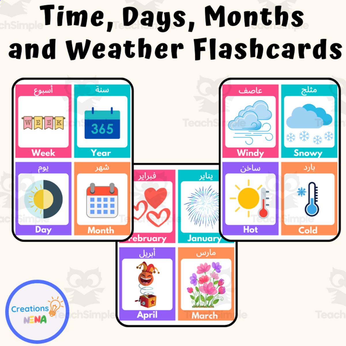 An educational teaching resource from Nena Creations entitled Seasons in Arabic downloadable at Teach Simple.