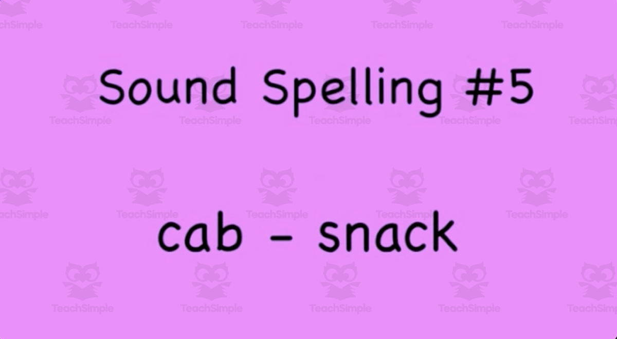 An educational teaching resource from Audio Memory entitled Sound Spelling Song #5 downloadable at Teach Simple.