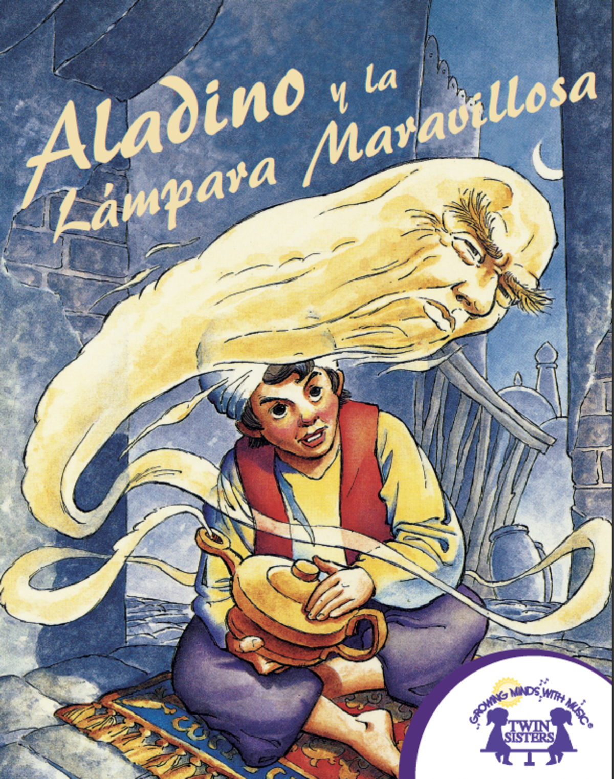 An educational teaching resource from Twin Sisters Digital Media entitled Spanish: Aladino y la Lámpara Mavavillosa eBook downloadable at Teach Simple.