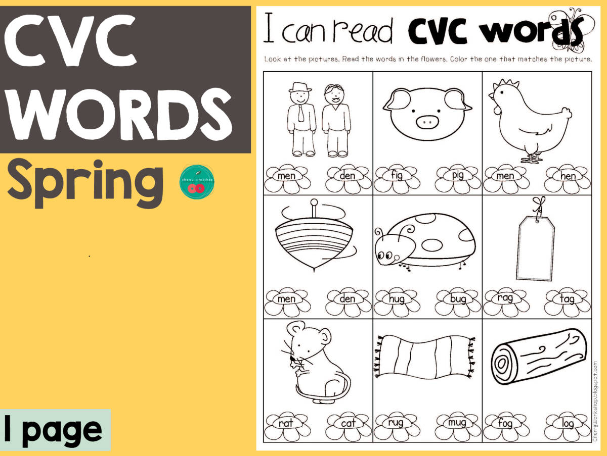 An educational teaching resource from Cherry Workshop entitled Spring CVC Words downloadable at Teach Simple.